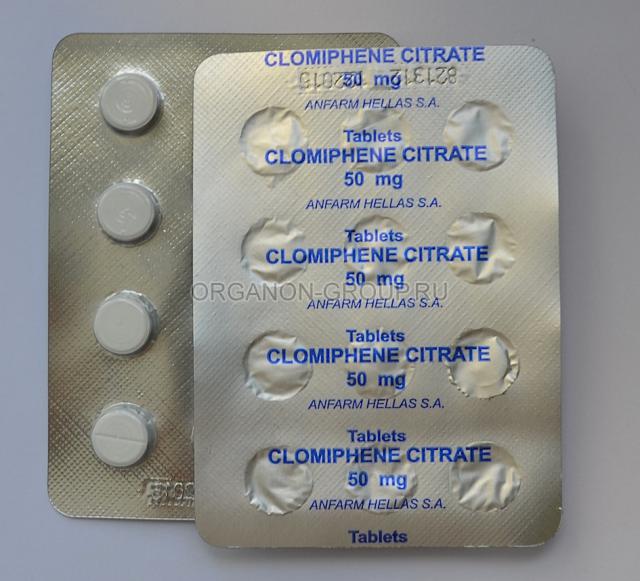 Clomiphene Citrate Anfarm pills Clomid (Clomiphene Citrate)