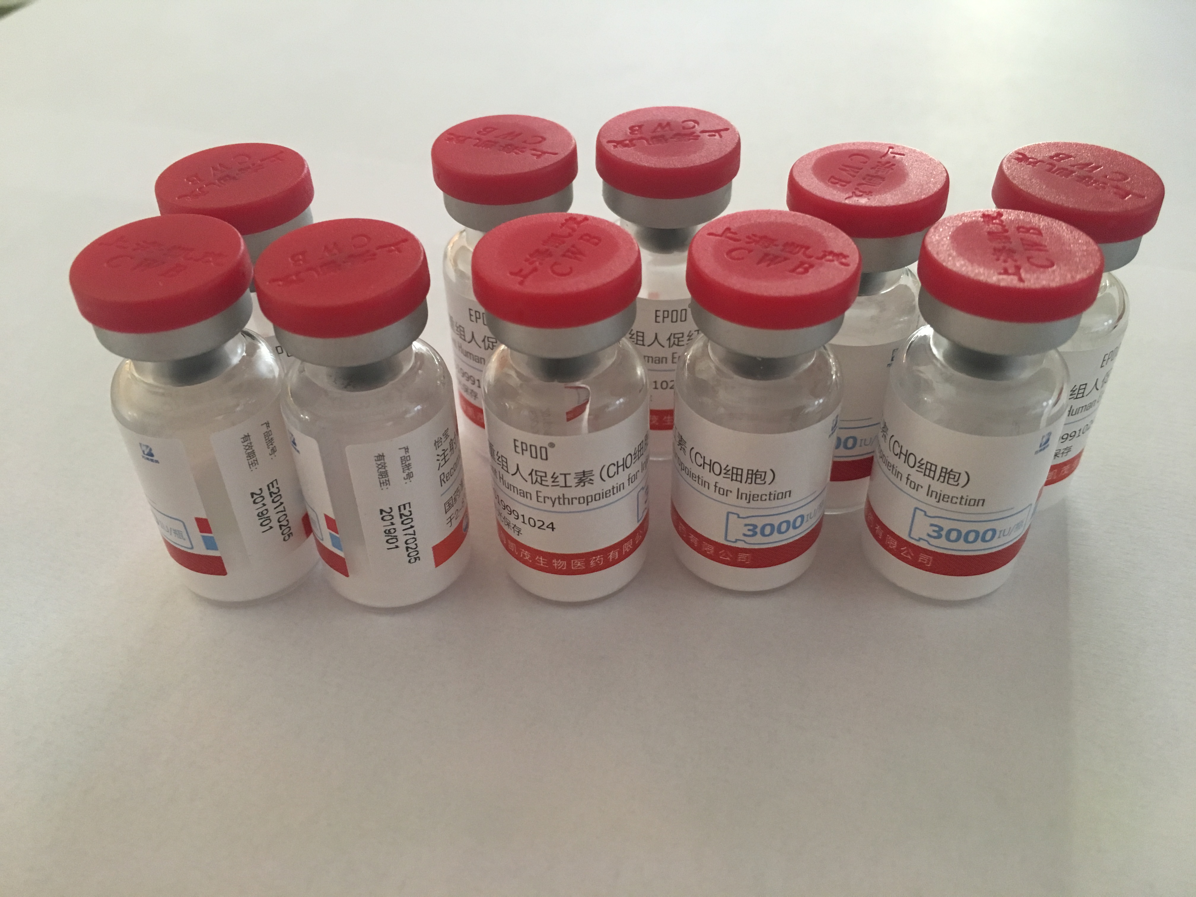 EPO – ERYTHROPOIETIN 3000 IU flasks generic (China) EPO – Erythropoietin