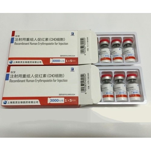 EPO - Erythropoietin generic china EPO – Erythropoietin
