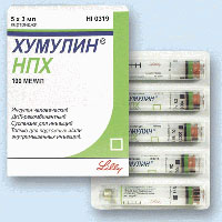 humulin nph 3 Humulin NPH (Insulin)