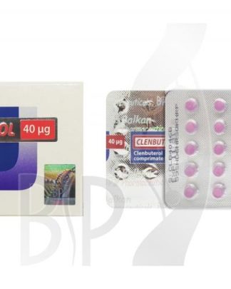 Clenbuterol [Clenbuterol HCL tabs]