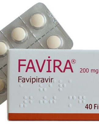 Favipiravir (Favira, Avigan, Avifavir, Areplivir, FabiFlu, Favipira, Coronavir)